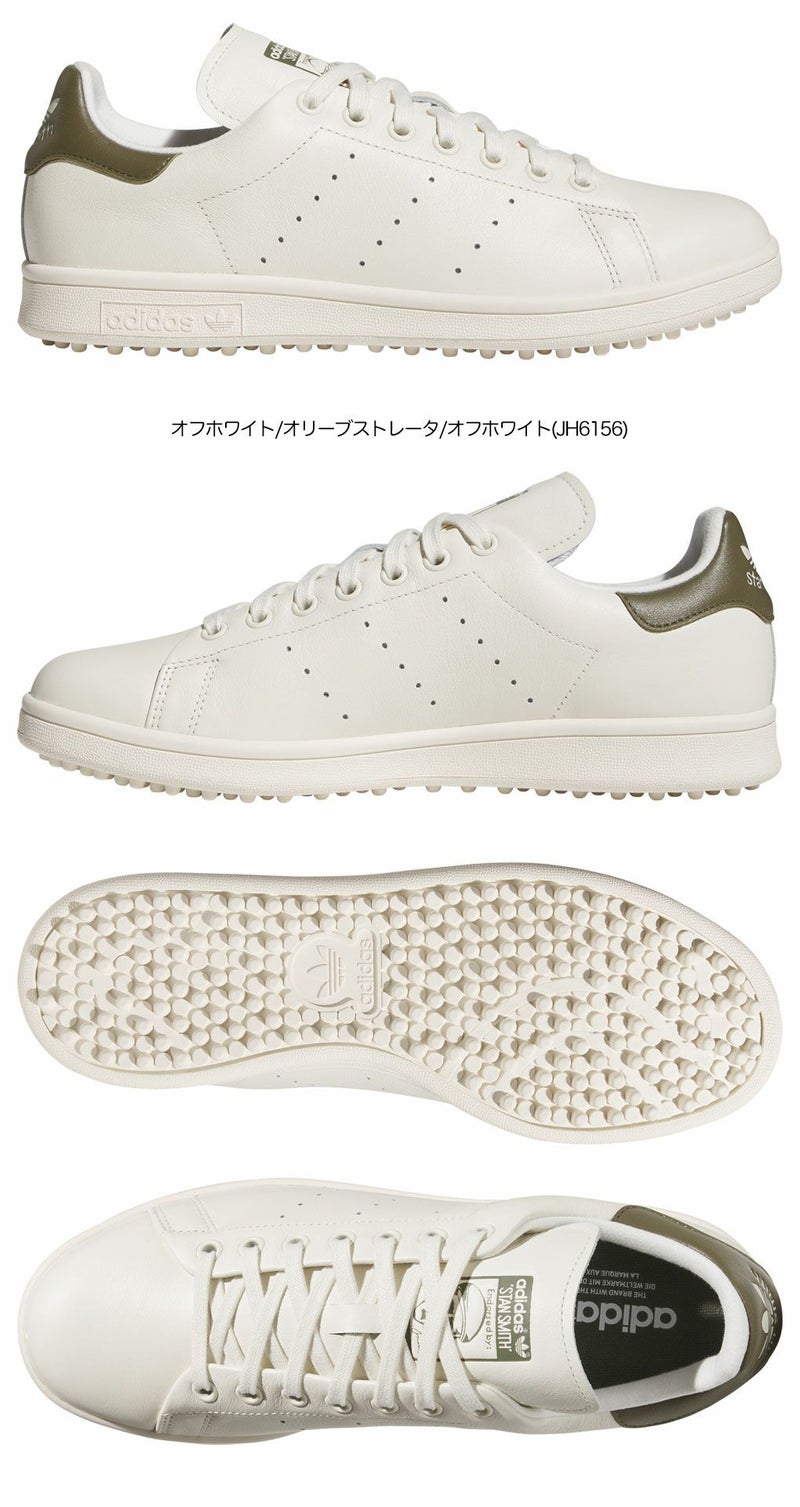 アディダススパイクレスシューズスタンスミスゴルフNNO27メンズレディースユニセックゴルフシューズ靴2025年モデルadidas日本正規品