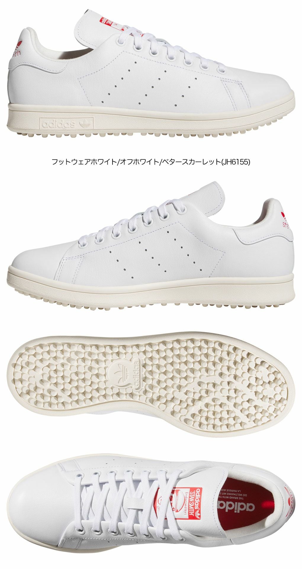 アディダススパイクレスシューズスタンスミスゴルフNNO27メンズレディースユニセックゴルフシューズ靴2025年モデルadidas日本正規品