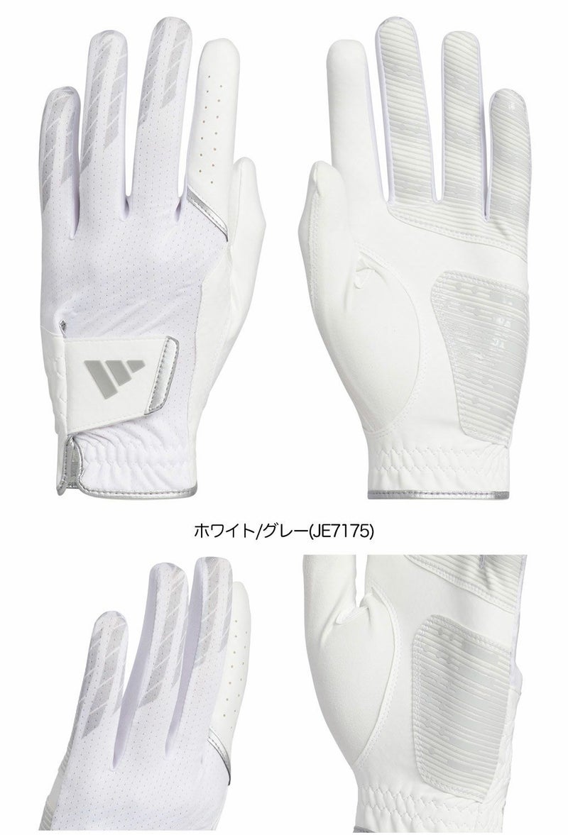 アディダスクールハイグリップ25グローブKVH41メンズ左手用ゴルフグローブ2025年モデルadidas日本正規品