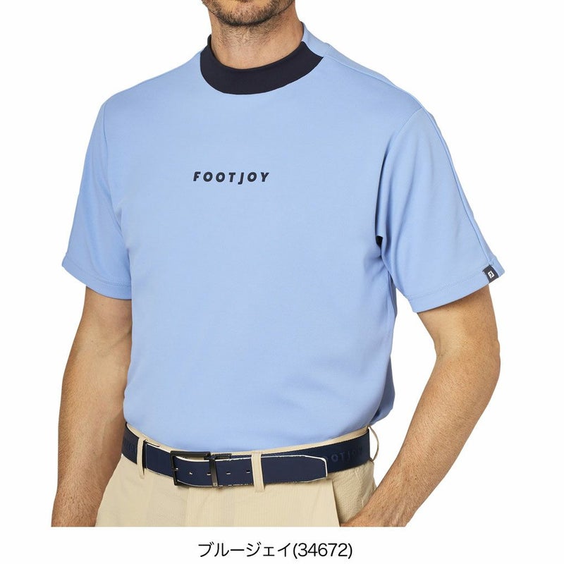 フットジョイバイカラー半袖モックネックシャツFJ-F25-S03メンズゴルフウェアFOOTJOY2025春夏モデル日本正規品