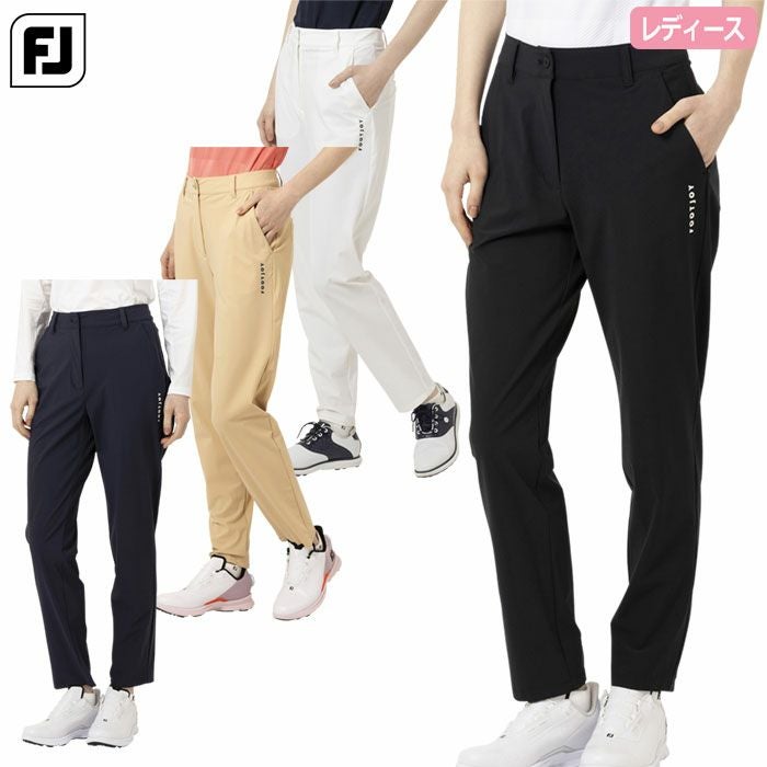 フットジョイスーパーストレッチロングパンツFJW-S25-P04レディースゴルフウェアFOOTJOY2025春夏モデル日本正規品