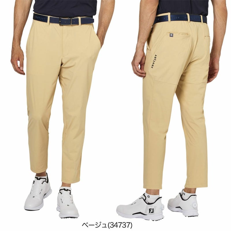 フットジョイスーパーストレッチアンクルパンツFJ-S25-P02メンズゴルフウェアFOOTJOY2025春夏モデル日本正規品