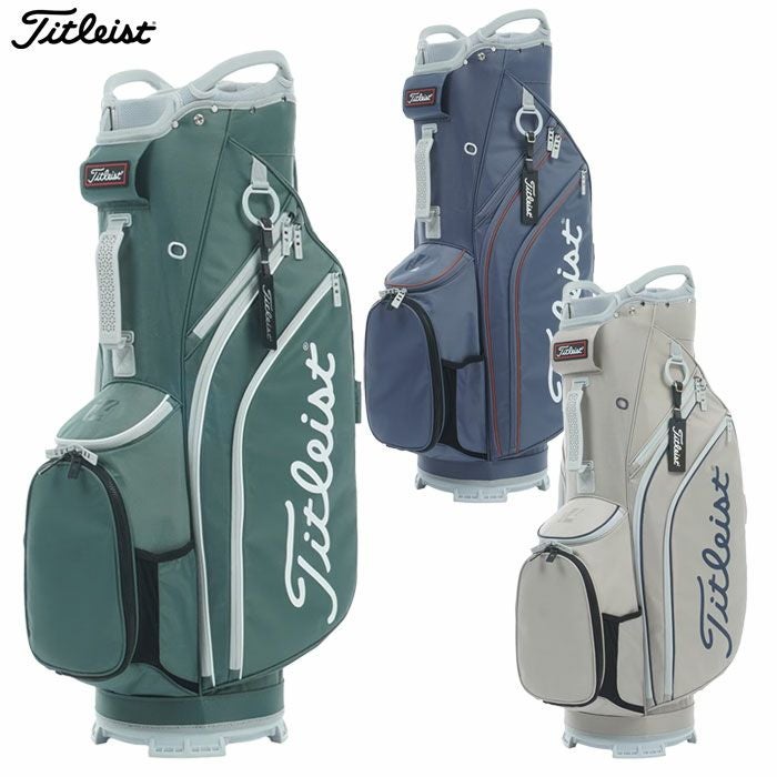 タイトリストキャディバッグ ゴルフクラブセット Titleist（タイトリスト） プレミアム キャディバッグ : GDOゴルフ