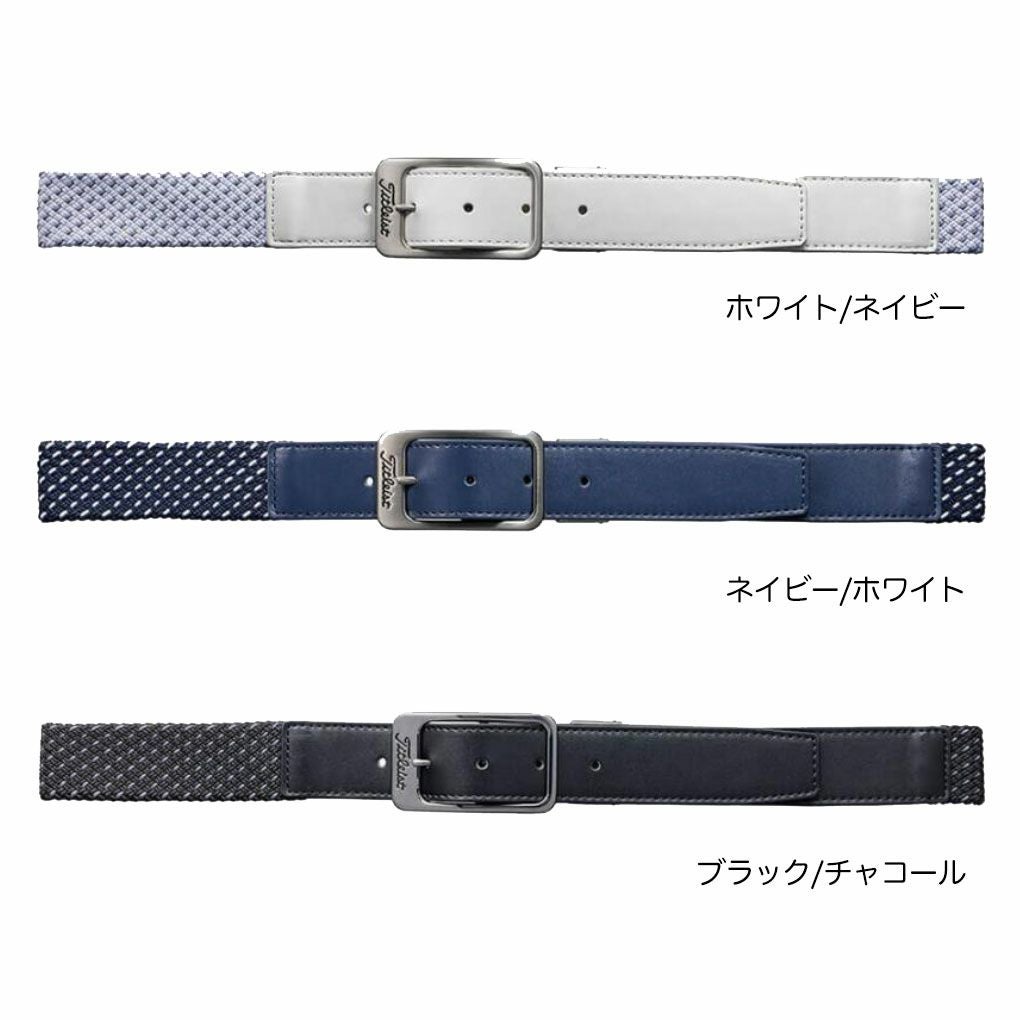 タイトリストストレッチメッシュベルトTAABT251メンズゴルフウェアゴルフTitleist2025春夏モデル日本正規品