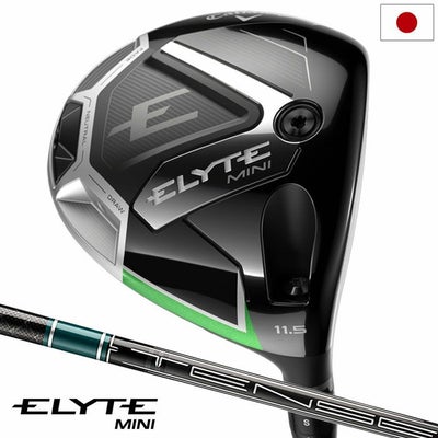 キャロウェイELYTEMINIドライバー右用TENSEIGREEN60forCallawayカーボンシャフト日本正規品2025年モデル