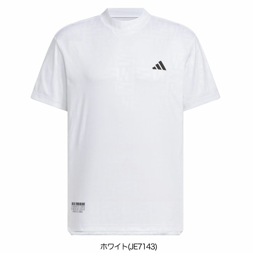 アディダスBOSロゴ柄デボスモックネック半袖シャツKVH25メンズゴルフウェアゴルフ2025春夏モデルadidas日本正規品