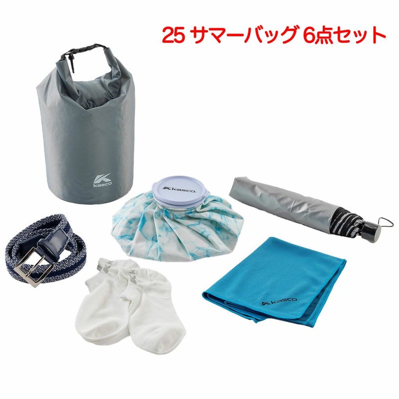 キャスコ25サマーバッグ6点セットベルトタオル氷のう傘ゴルフKASCO2025年モデル日本正規品