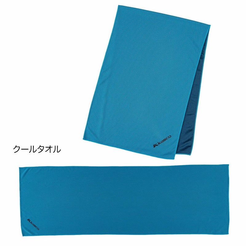 キャスコ25サマーバッグ6点セットベルトタオル氷のう傘ゴルフKASCO2025年モデル日本正規品