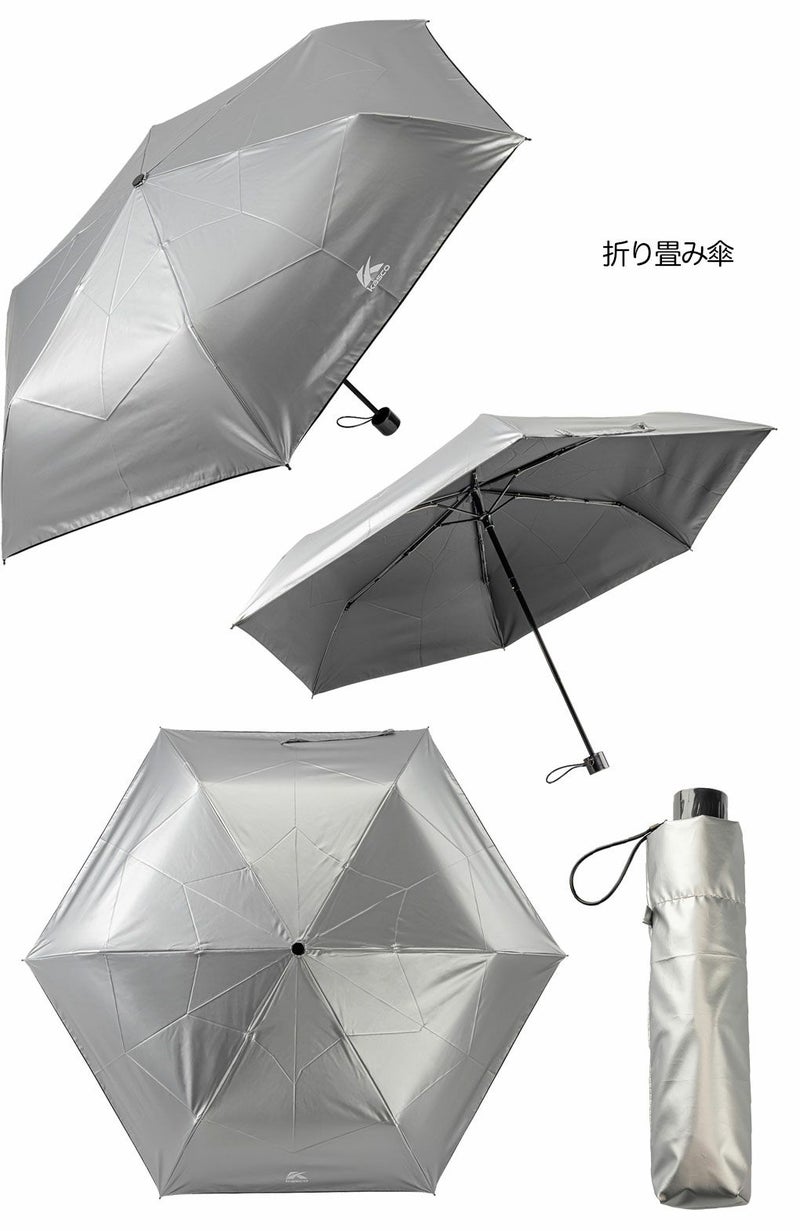 キャスコ25サマーバッグ6点セットベルトタオル氷のう傘ゴルフKASCO2025年モデル日本正規品