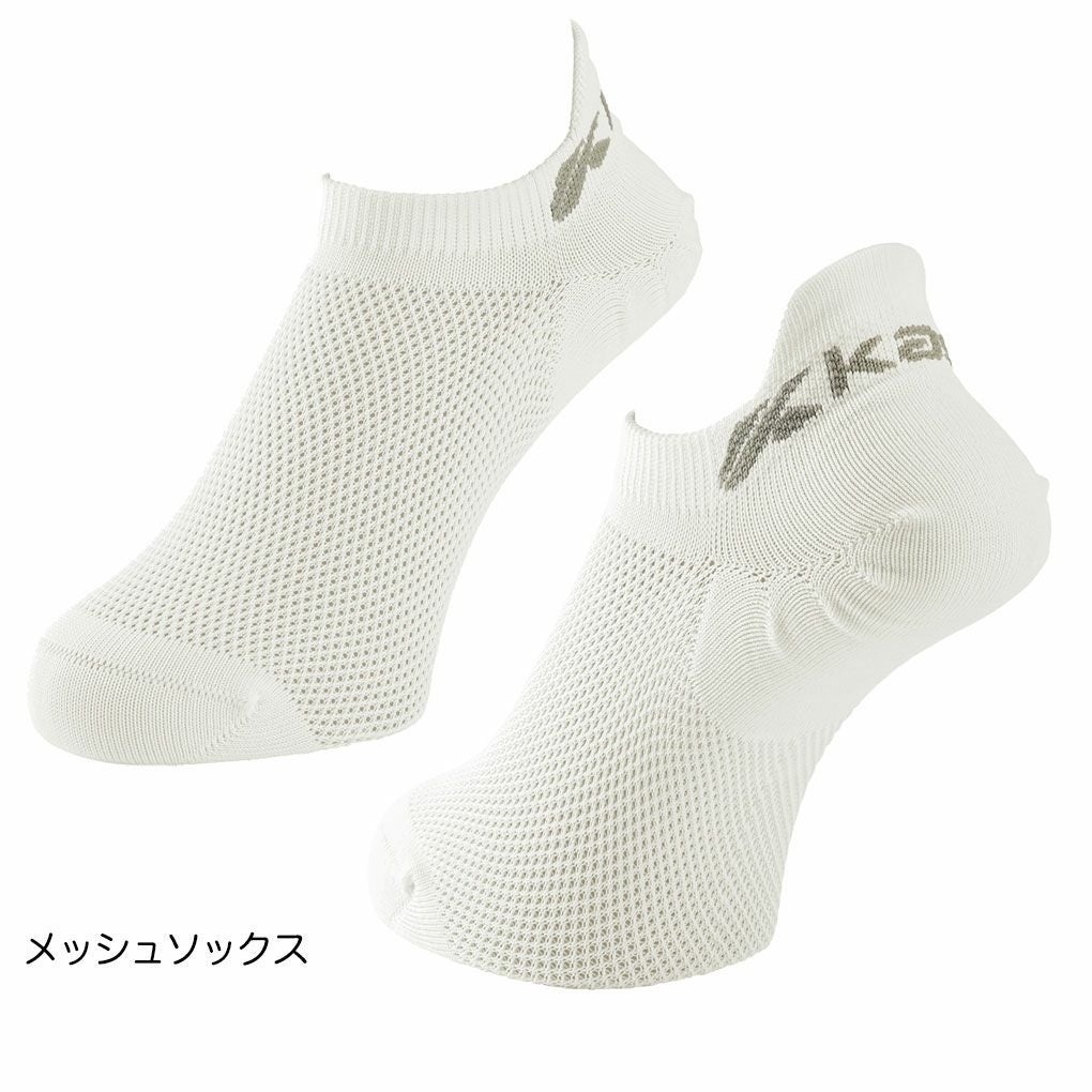 キャスコ25サマーバッグ6点セットベルトタオル氷のう傘ゴルフKASCO2025年モデル日本正規品