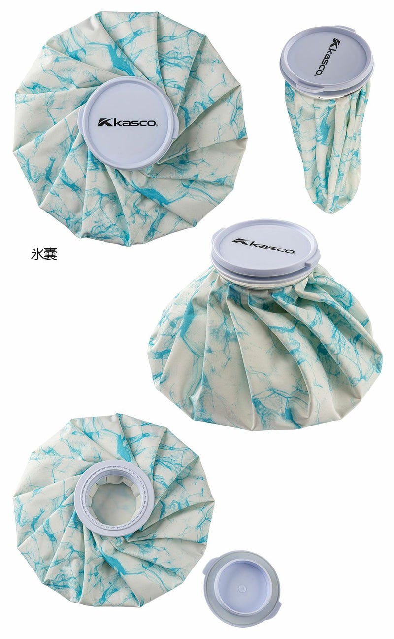 キャスコ25サマーバッグ6点セットベルトタオル氷のう傘ゴルフKASCO2025年モデル日本正規品