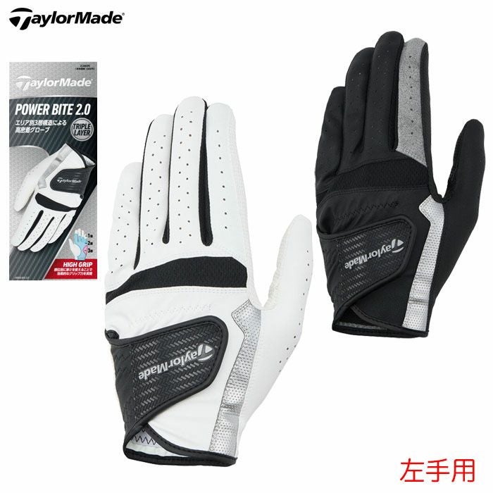テーラーメイドパワーバイト2.0グローブUN802メンズ左手用TaylorMadeゴルフ2025年モデル日本正規品