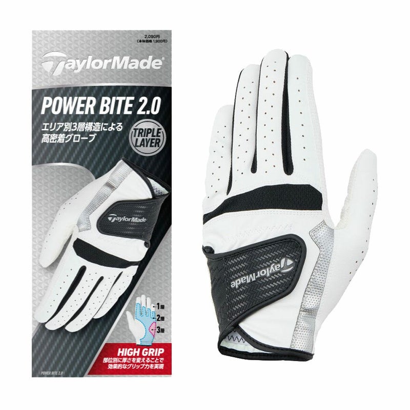 テーラーメイドパワーバイト2.0グローブUN802メンズ左手用TaylorMadeゴルフ2025年モデル日本正規品