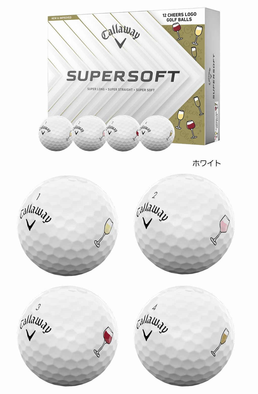 キャロウェイLimitedEditionSupersoft CheersGolfBalls2025ゴルフボール
