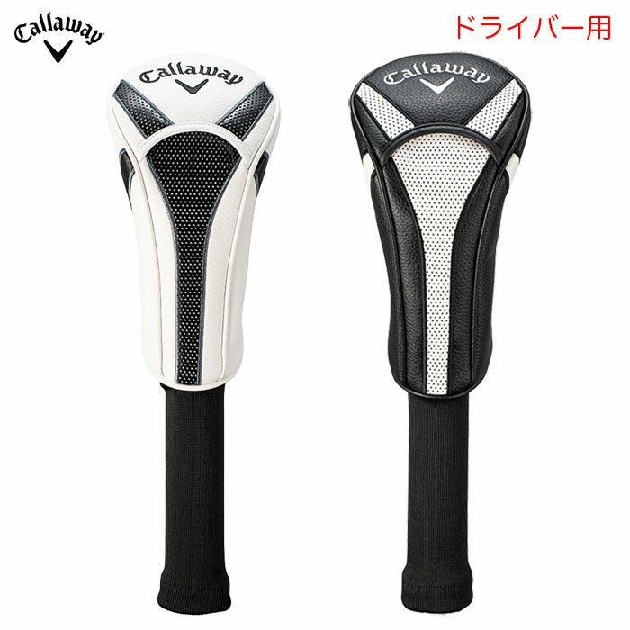 キャロウェイヘッドカバースナッズヘッドカバー25JMドライバー用ゴルフCallaway2025年モデル日本正規品