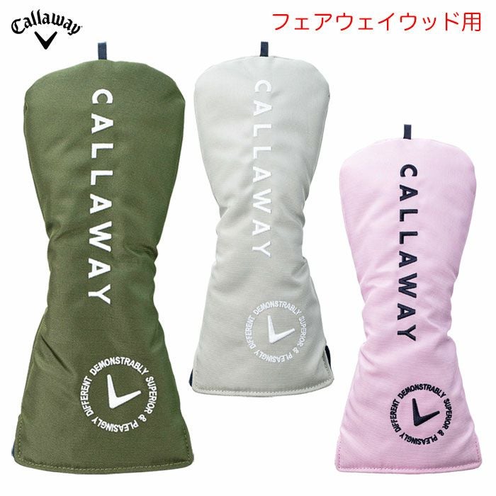 キャロウェイヘッドカバーCallawayAdvanceFairwayHeadcover25JMフェアウェイウッド用アドバンス2025年モデル日本正規品