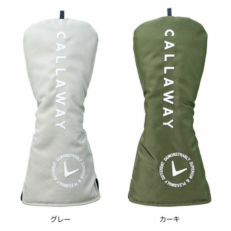 キャロウェイヘッドカバーCallawayAdvanceFairwayHeadcover25JMフェアウェイウッド用アドバンス2025年モデル日本正規品