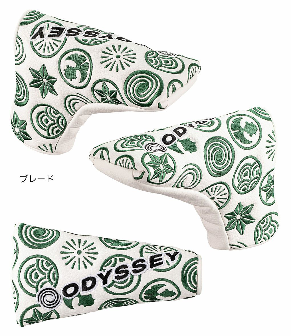 オデッセイパターカバーFシリーズパターカバー25JMヘッドカバーODYSSEY2025年モデル日本正規品