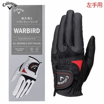 キャロウェイウォーバードグローブ25JMメンズ左手用ゴルフグローブCallaway2025年モデル日本正規品