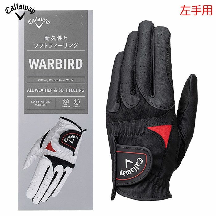 キャロウェイウォーバードグローブ25JMメンズ左手用ゴルフグローブCallaway2025年モデル日本正規品