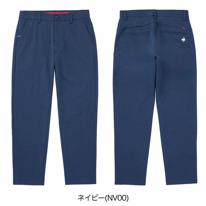 ルコックスポルティフ9分丈スラックスパンツLG5SLP50MメンズlecoqsportifGOLF2025春夏モデル日本正規品