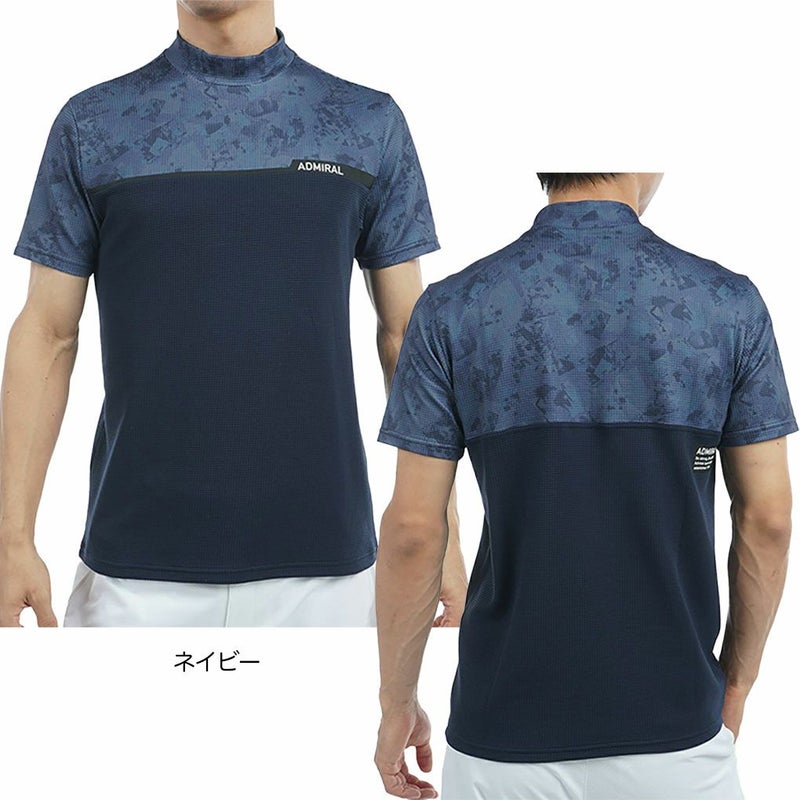 アドミラルAdmiralGolローラーカモフラージュプリントモックネックシャツADMA539メンズゴルフウェアゴルフ2025春夏モデル日本正規品