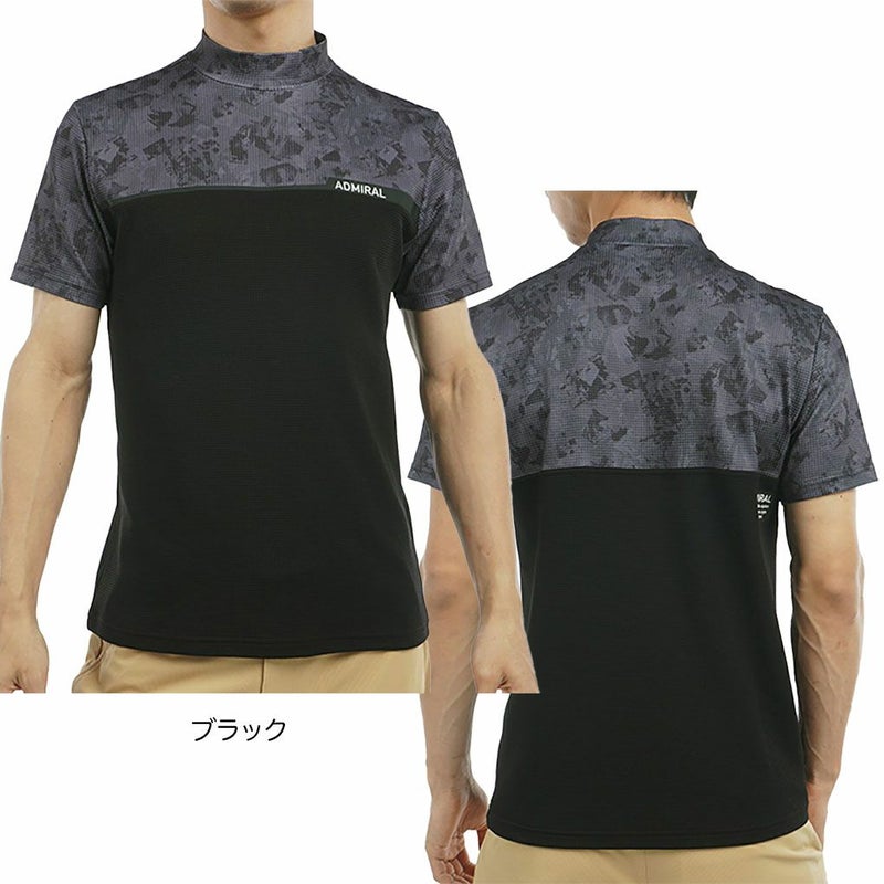 アドミラルAdmiralGolローラーカモフラージュプリントモックネックシャツADMA539メンズゴルフウェアゴルフ2025春夏モデル日本正規品