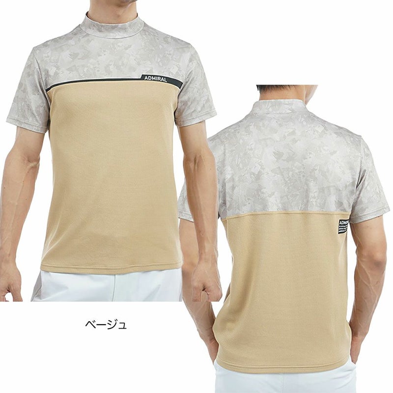 アドミラルAdmiralGolローラーカモフラージュプリントモックネックシャツADMA539メンズゴルフウェアゴルフ2025春夏モデル日本正規品