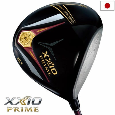 XXIOゼクシオプライムドライバーメンズ右用ゼクシオプライムSP-1300カーボンシャフトDUNLOPゴルフクラブ2025年モデル日本正規品