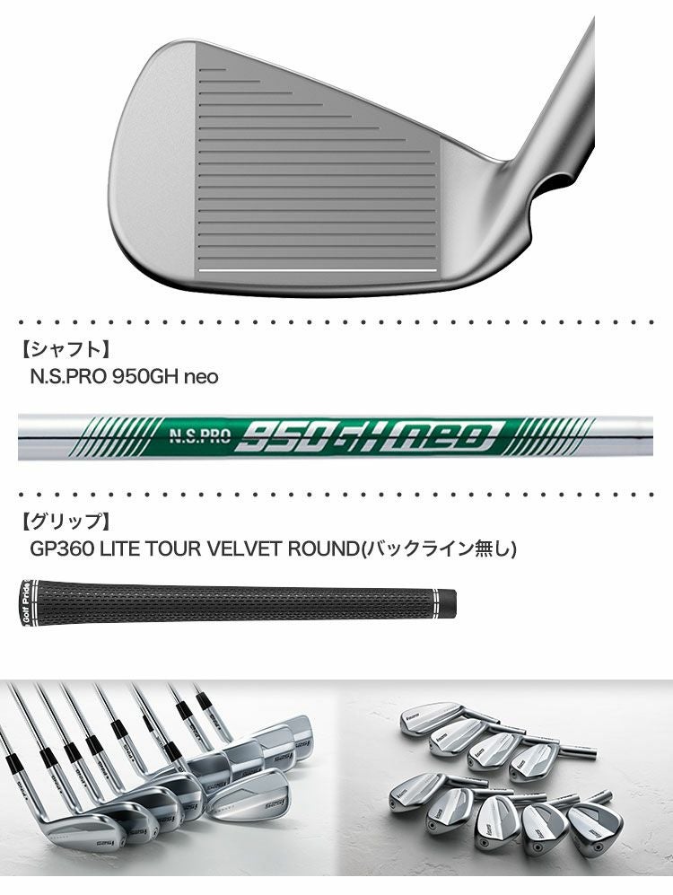 ピンPINGi525アイアンセット6本組メンズ右用N.S.PRO950GHneoスチール装着日本正規品2022年モデル