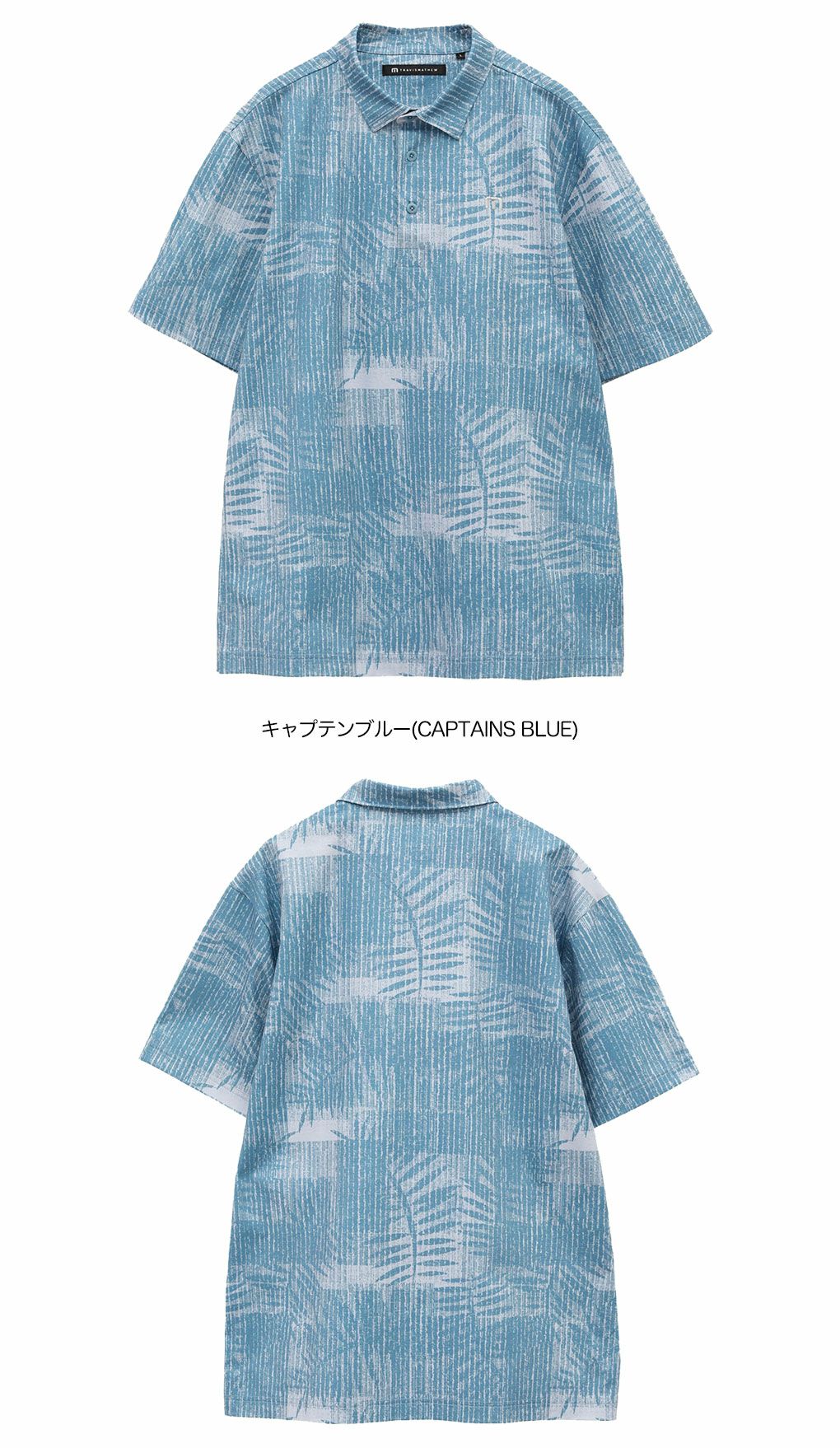 トラヴィスマシューリーフプリント半袖ポロ7AL009メンズゴルフウェアトップスTravisMathew2025春夏モデル日本正規品