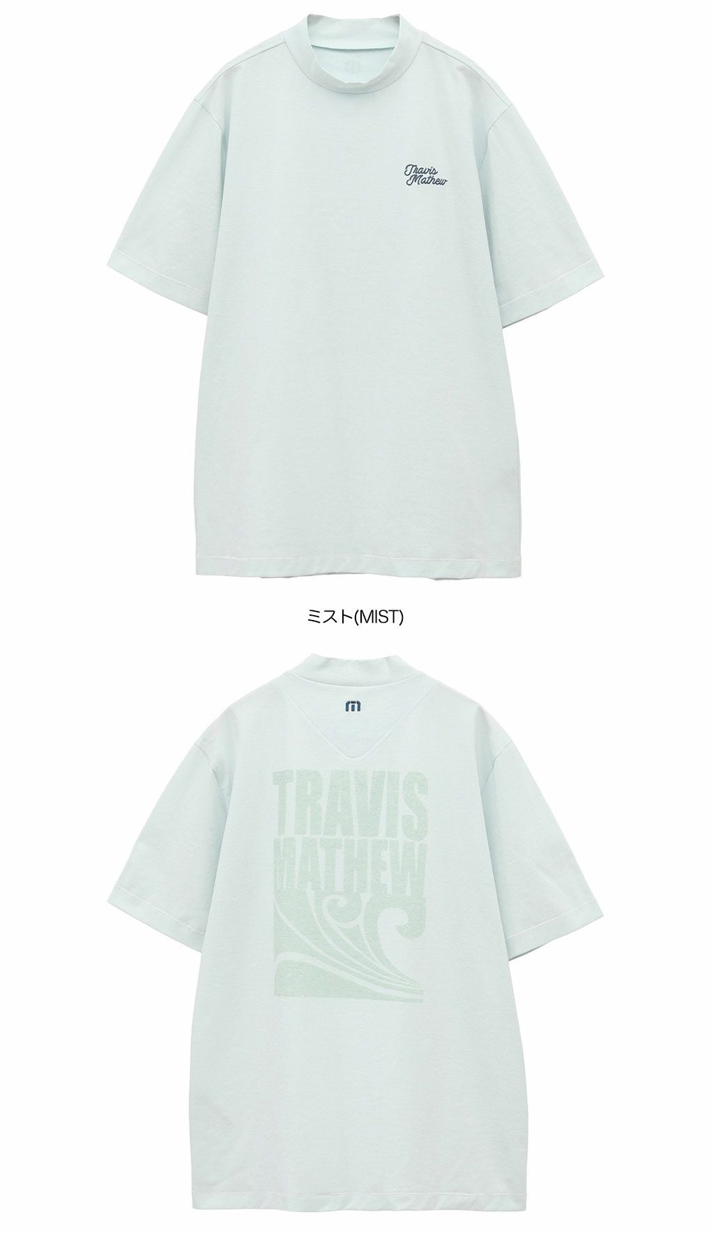 トラヴィスマシューレトロプリントチェーンステッチ半袖モック7AL024メンズゴルフウェアトップスTravisMathew2025春夏モデル日本正規品