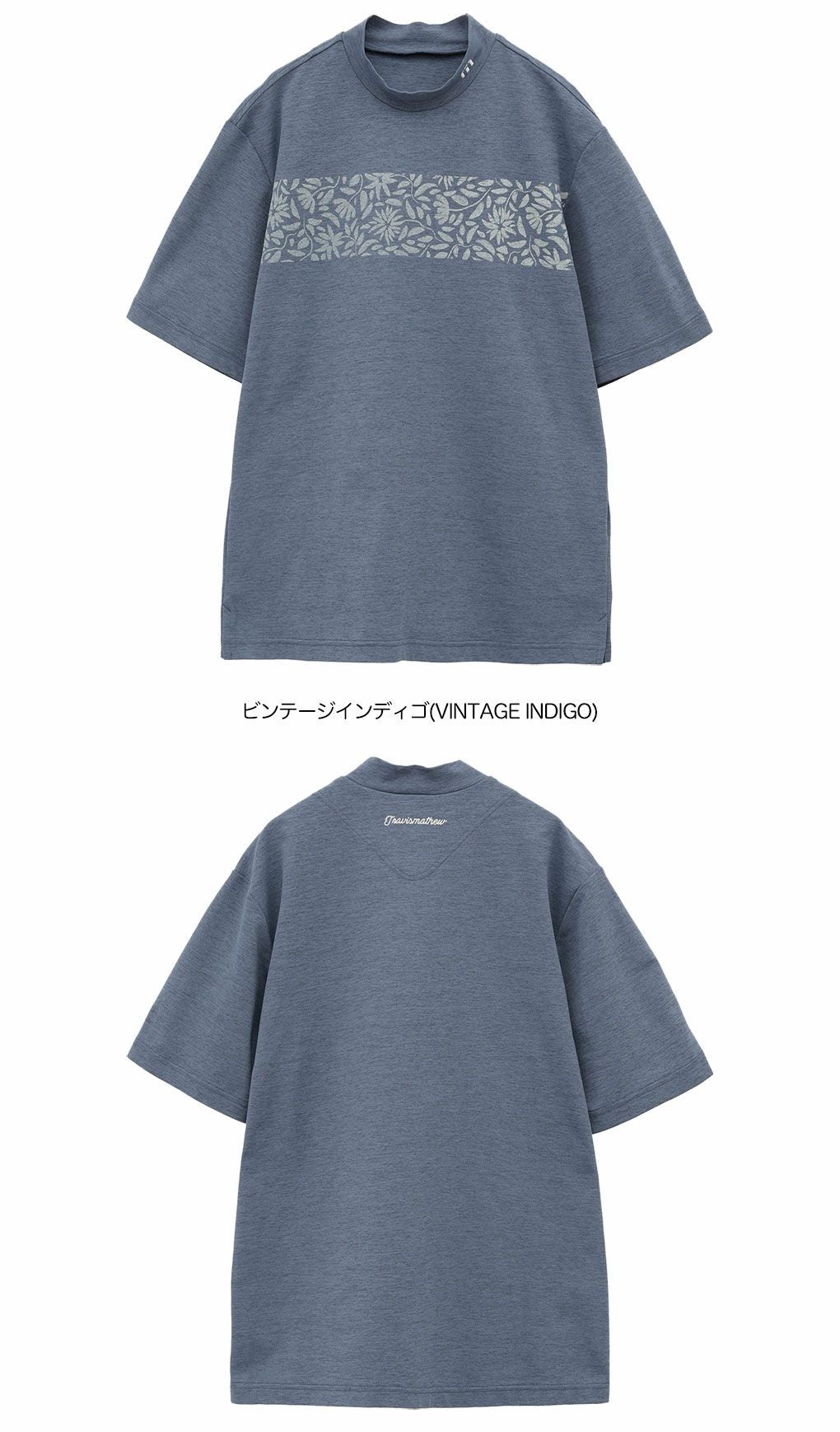 トラヴィスマシューラバープリント鹿の子半袖モック7AL026メンズゴルフウェアトップスTravisMathew2025春夏モデル日本正規品