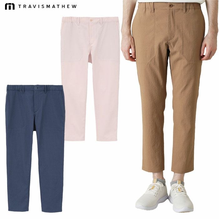 トラヴィスマシューリネンライクUVカットテーパードアンクルパンツ 7AL034メンズゴルフウェアボトムスTravisMathew2025春夏モデル日本正規品