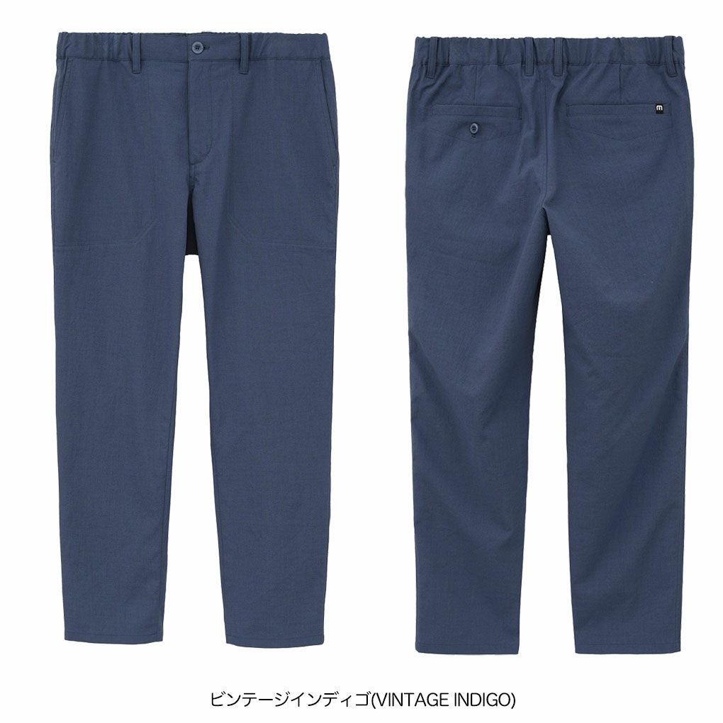 トラヴィスマシュー リネンライク UVカット テーパード アンクルパンツ