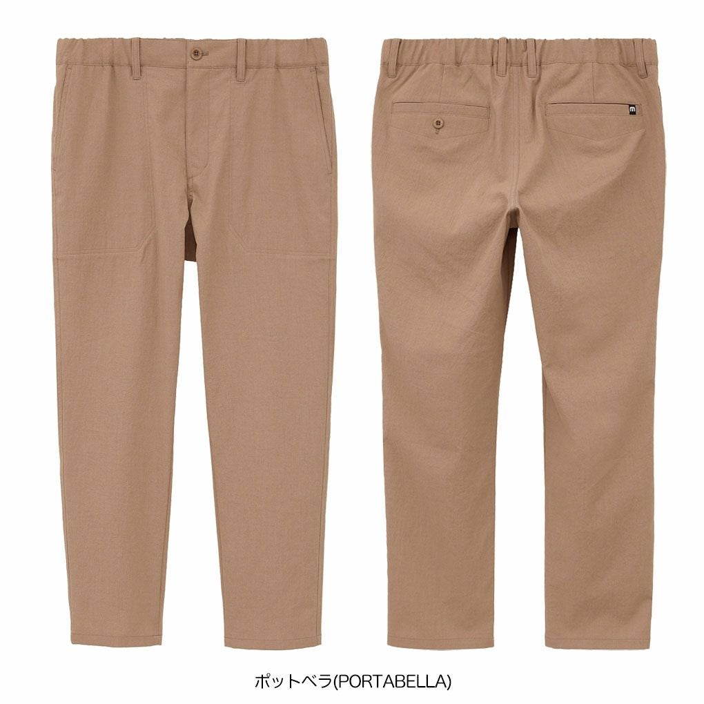 トラヴィスマシューリネンライクUVカットテーパードアンクルパンツ 7AL034メンズゴルフウェアボトムスTravisMathew2025春夏モデル日本正規品