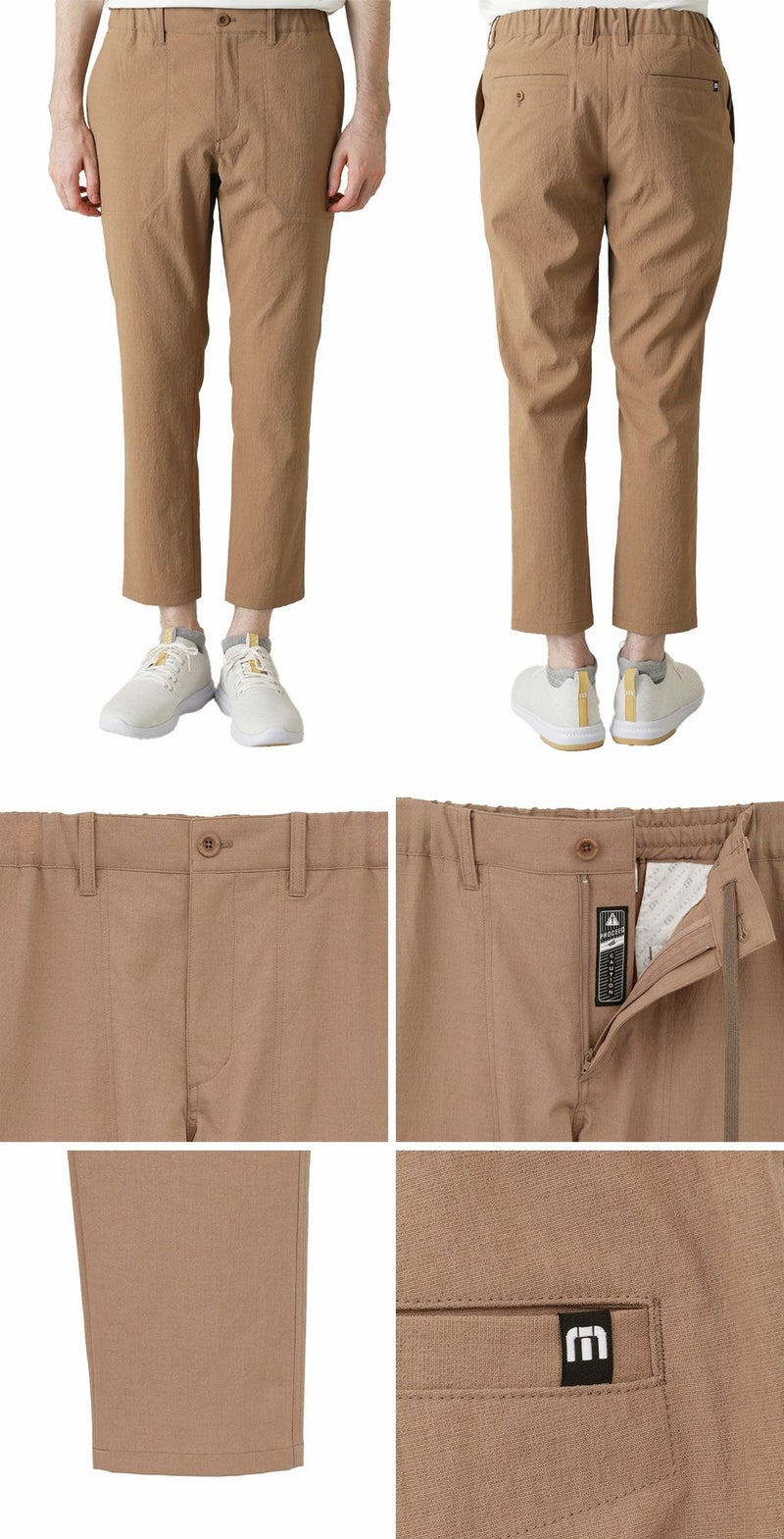 トラヴィスマシューリネンライクUVカットテーパードアンクルパンツ 7AL034メンズゴルフウェアボトムスTravisMathew2025春夏モデル日本正規品