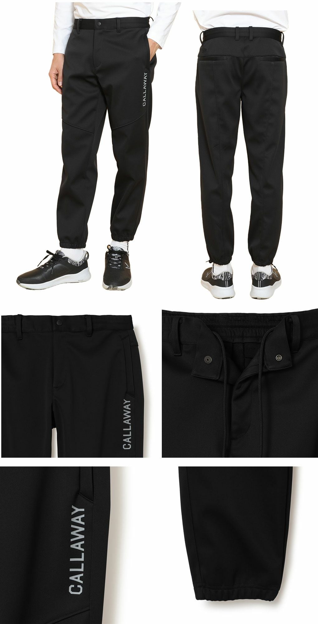 キャロウェイスターストレッチボンディングリラックスパンツC24226105メンズゴルフウェアゴルフ2024秋冬モデル日本正規品