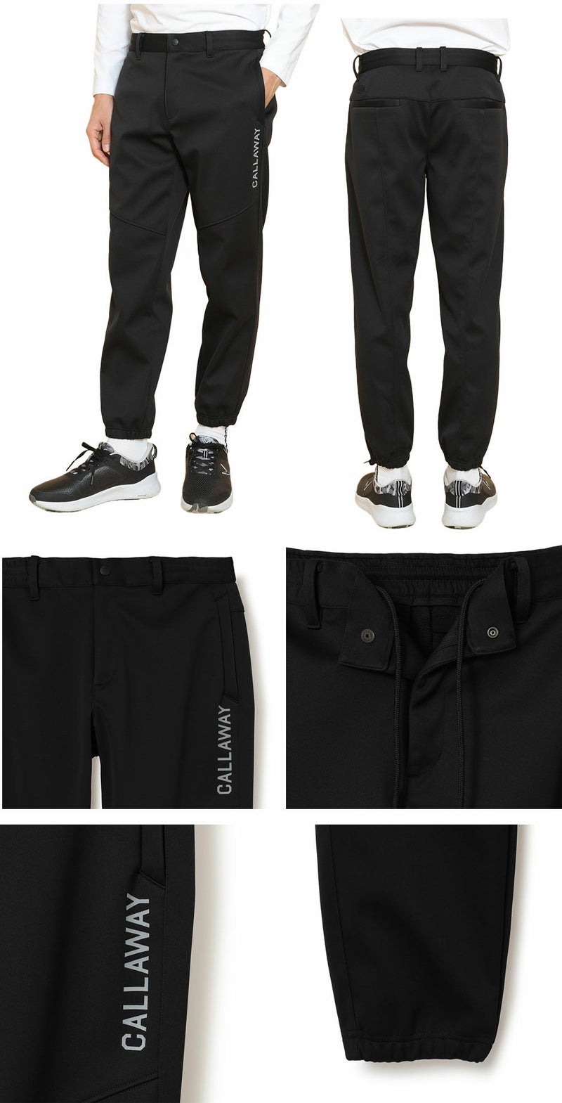 キャロウェイスターストレッチボンディングリラックスパンツC24226105メンズゴルフウェアゴルフ2024秋冬モデル日本正規品