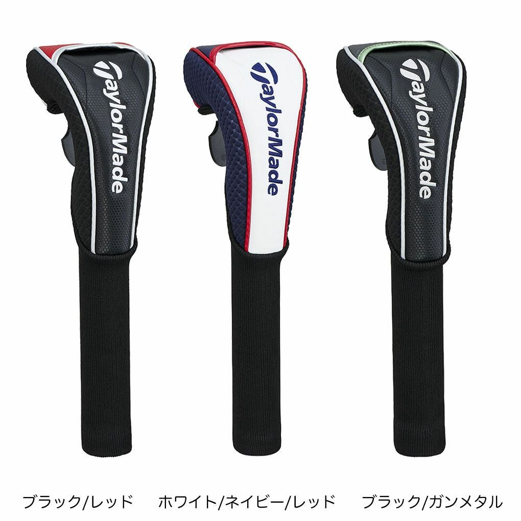 テーラーメイドオーステックヘッドカバーフェアウェイウッドUN781ゴルフ2025年モデルTaylorMade日本正規品