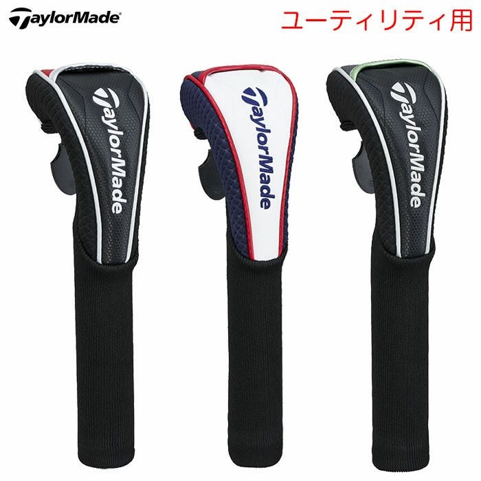 テーラーメイドオーステックヘッドカバーユーティリティUN782ゴルフ2025年モデルTaylorMade日本正規品