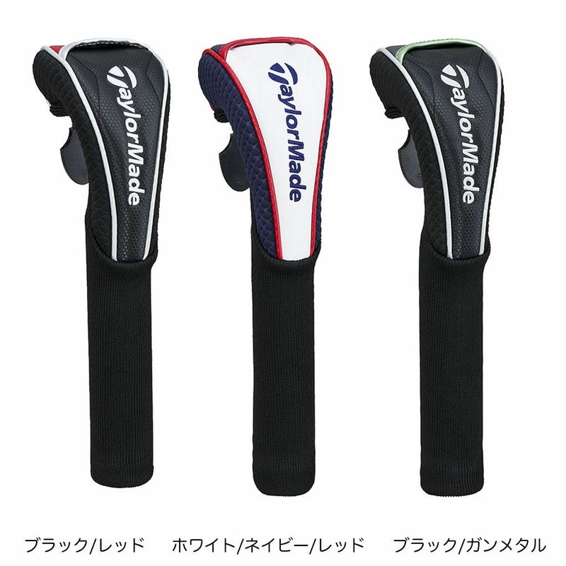 テーラーメイドオーステックヘッドカバーユーティリティUN782ゴルフ2025年モデルTaylorMade日本正規品