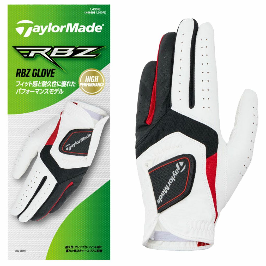 テーラーメイドRBZグローブUN803左手用メンズゴルフグローブゴルフTaylorMade日本正規品2025春夏モデル