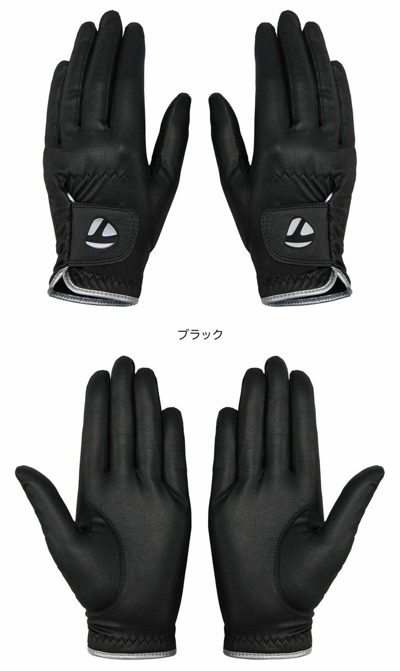 テーラーメイドウィメンズプレイヤーズレディグローブペアUN806 レディース両手用2025春夏モデルTaylorMade日本正規品