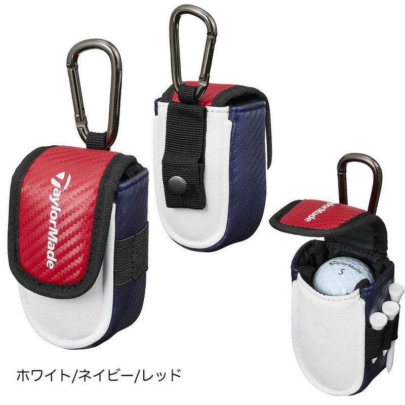 テーラーメイドオーステックボールケースUN731ボール2個用TaylorMade2025年モデル日本正規品