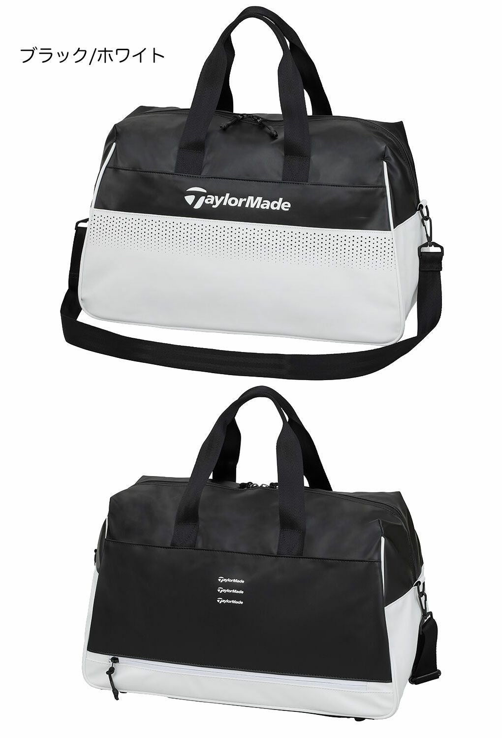 テーラーメイドコンセプトワンボストンバッグUN733シューズ収納可ゴルフTaylorMade日本正規品2025年モデル