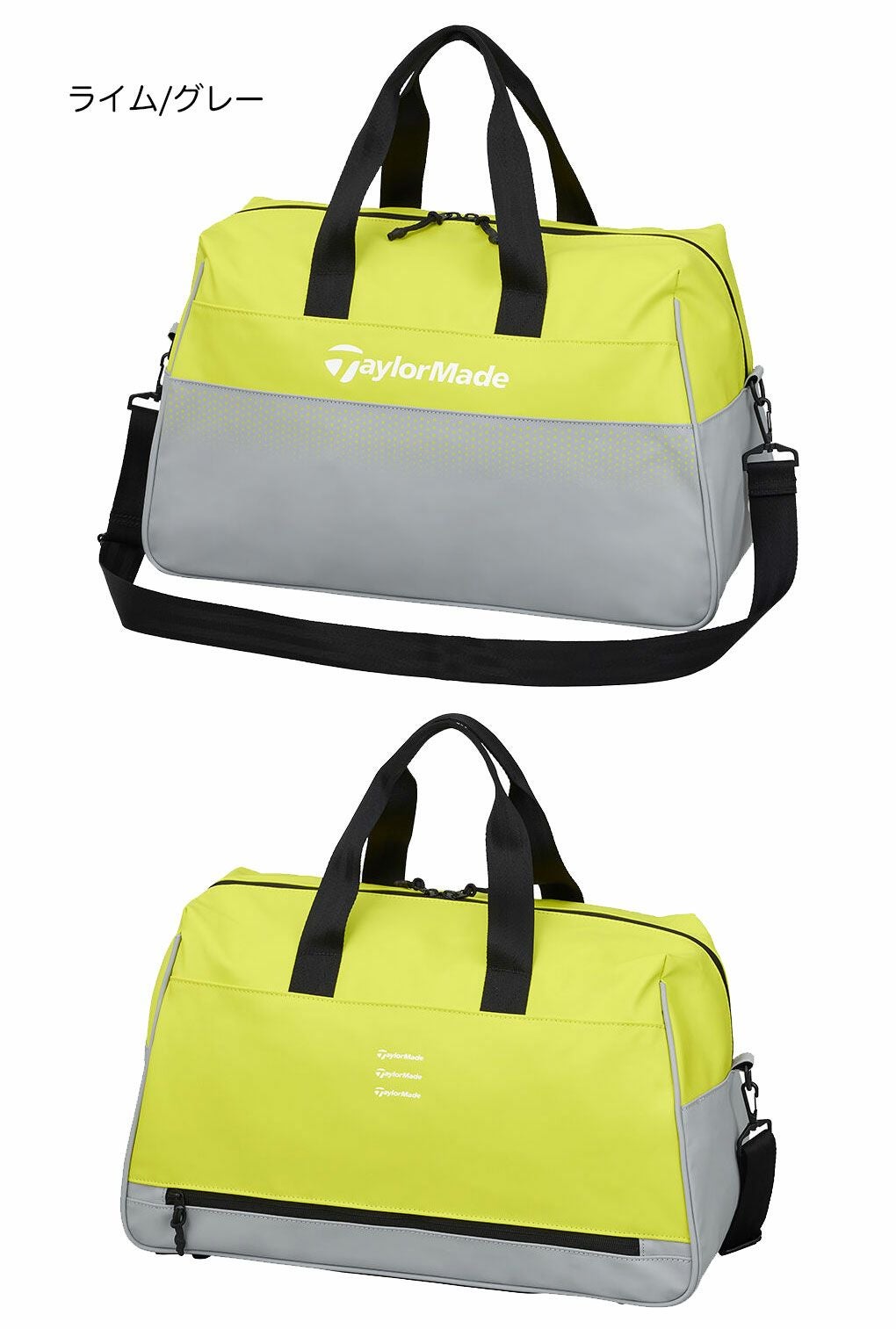 テーラーメイド コンセプトワン ボストンバッグ UN733 TaylorMade