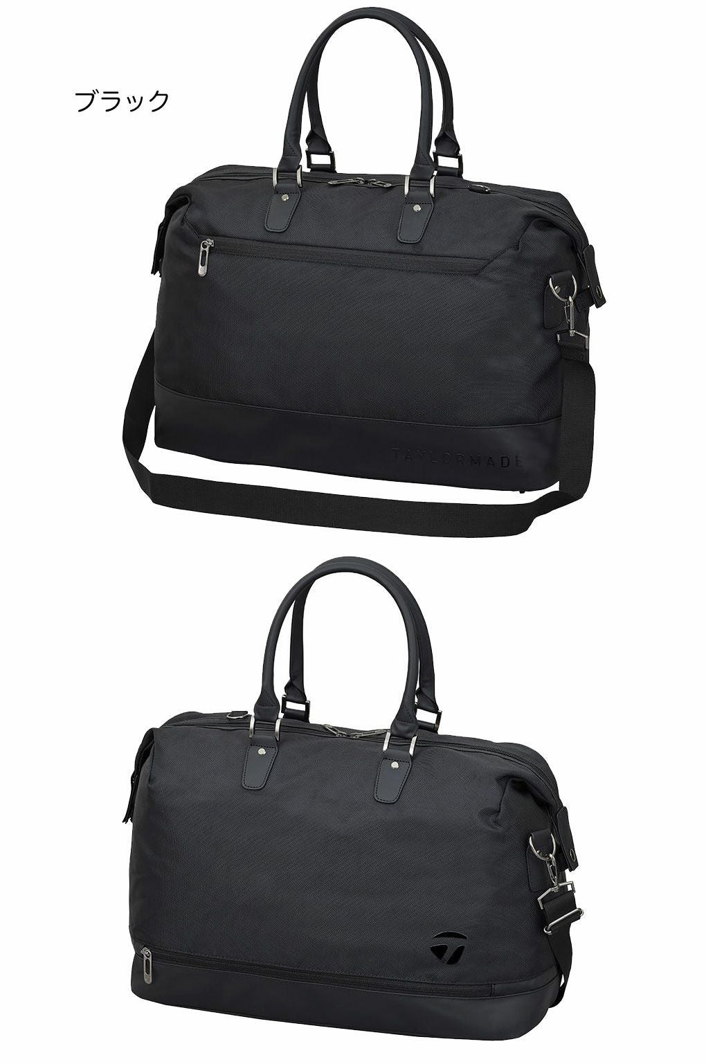 テーラーメイドA-コレクションボストンバッグUN739ゴルフTaylorMade日本正規品2025年モデル