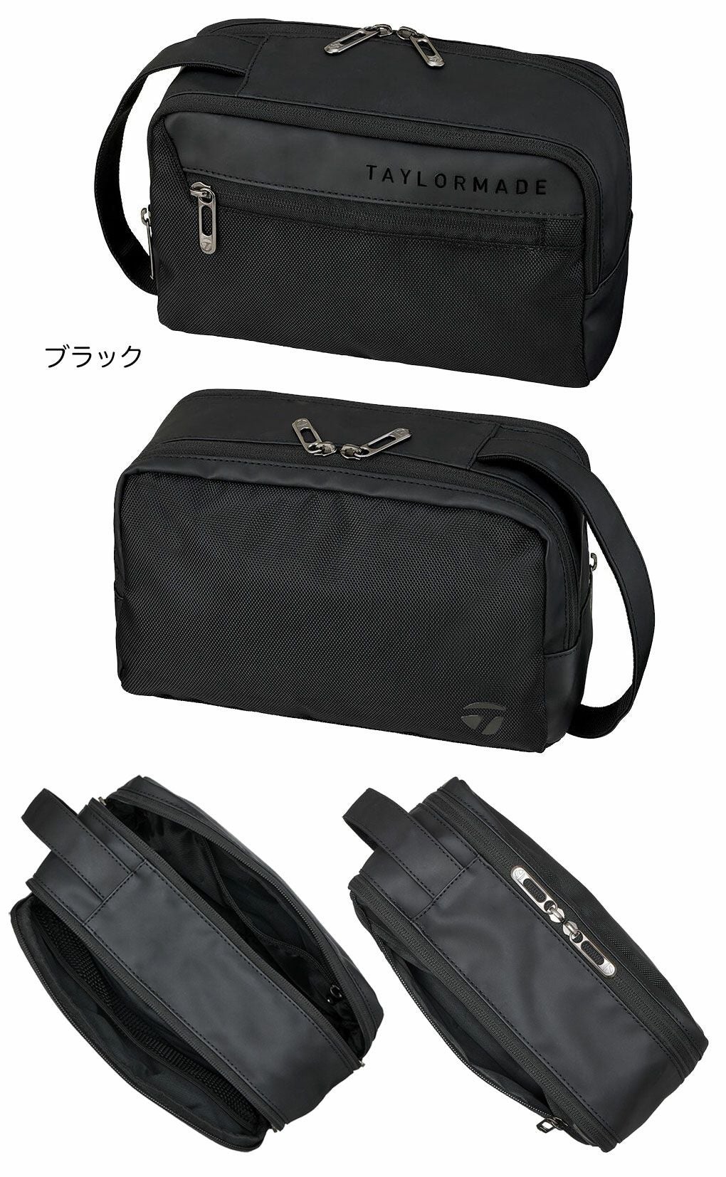 テーラーメイド A-コレクション ポーチ UN740 TaylorMade ゴルフ 2025