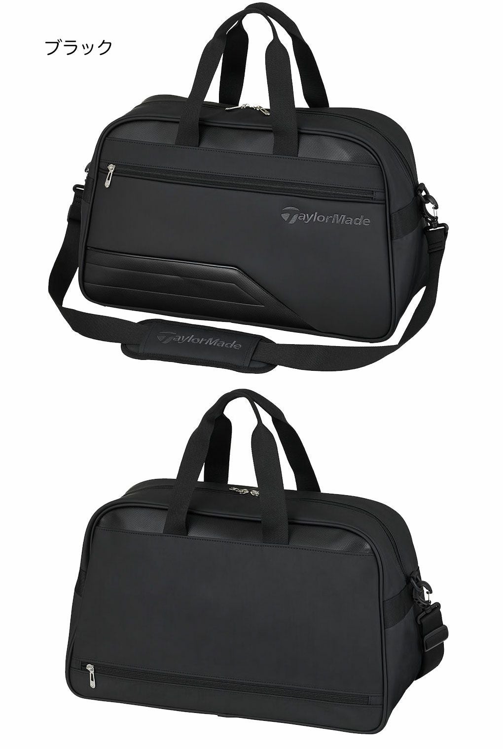 テーラーメイドスポーツモダンボストンバッグUN744ゴルフTaylorMade日本正規品2025年モデル